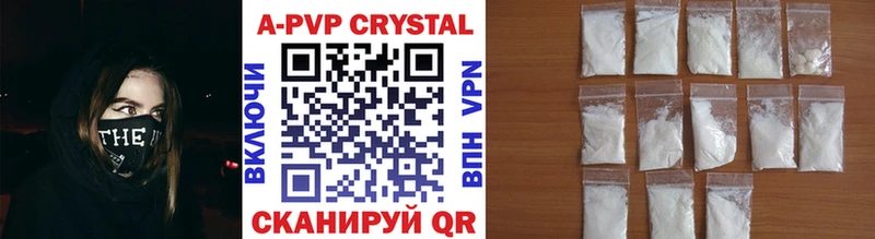 маркетплейс клад  Уварово  Alfa_PVP СК  где можно купить  