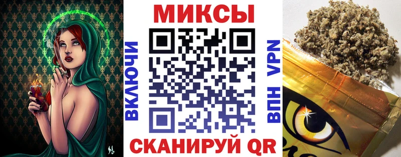 БУТИРАТ бутандиол  дарк нет какой сайт  Уварово 