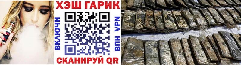 кракен онион  Уварово  ГАШИШ Ice-O-Lator  цена  
