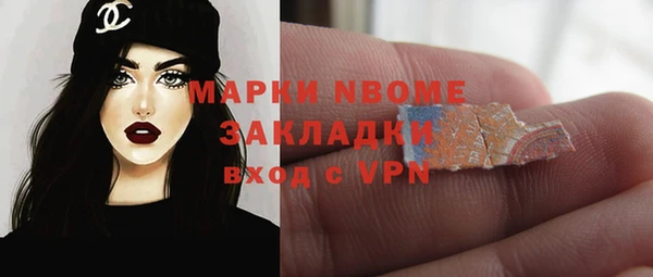 кокс Абинск