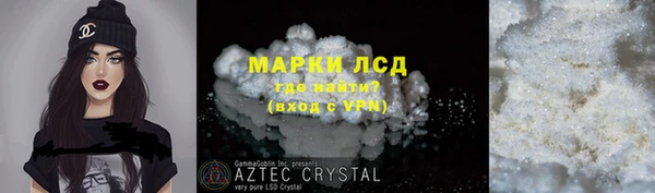 таблы Алексин