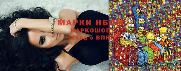 MDMA Premium VHQ Алексеевка