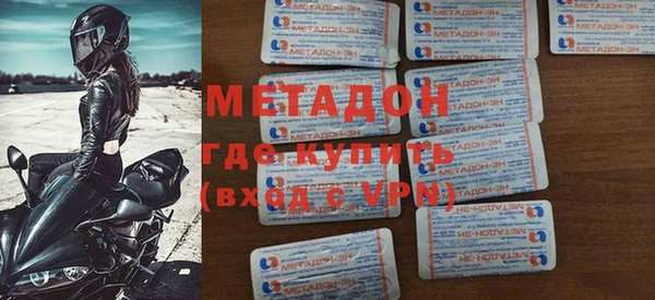 МДПВ Абдулино