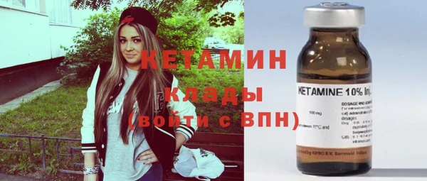 кокс Абинск
