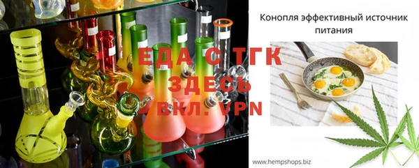 кокс Абинск