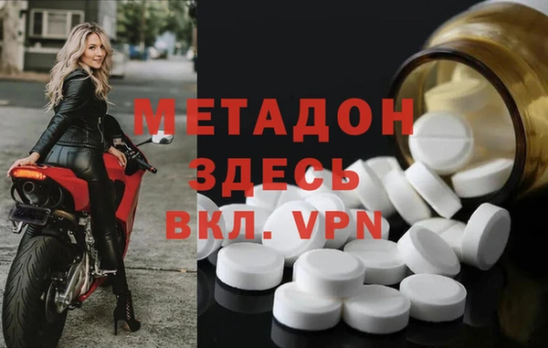 таблы Алексин