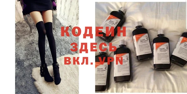 кокс Абинск