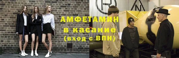 таблы Алексин