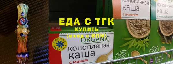 спиды Михайловка